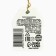 Laundry with waffle seal "Happiness in the New Year", 25 g
