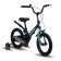 Bicycle 14 ’’ maxiscoo Space Standard Plus, Matte Ultramarin color