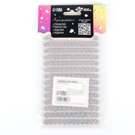 Set for creativity "Magic Rhinets", 3 sheets with an adhesive layer-4
