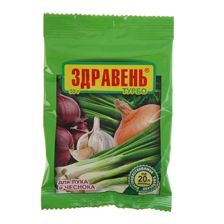 Fertilizer "Zdraven Turbo", for onions and garlic, 30 g