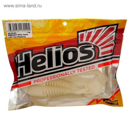 Vibro -hebios Helios Varuna Phosphorus, 11 cm, 7 pcs. (HS-35-041)-1