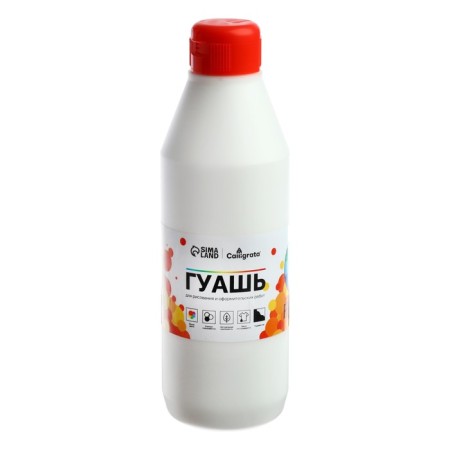 Gouache Bank 500ml "Calligrata" White