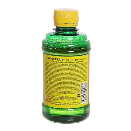 Freeflow remedy "Borschevikoff", 250 ml-2
