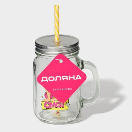 Glass jar with a lid and tube of the share "Comic", 450 ml, 10 × 7.5 × 13 cm,-7