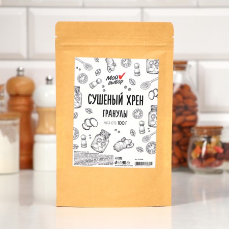 Spice dried "my choice" granules variety a, 100 g