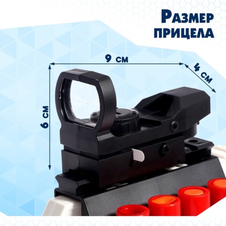 Ружьё «Стрелок», с гильзами, стреляет мягкими пулями-3