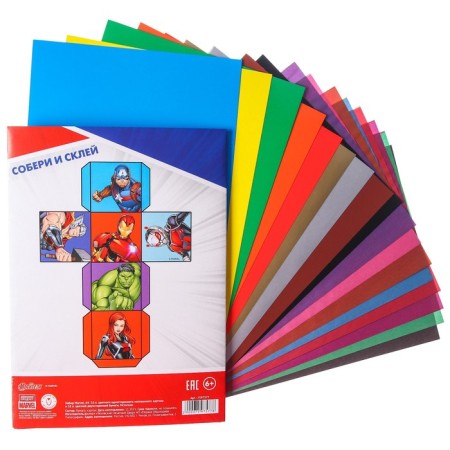 A4 Avengers set A4: 10 liters of color unilateral cardboard + 16l color bilateral paper-4