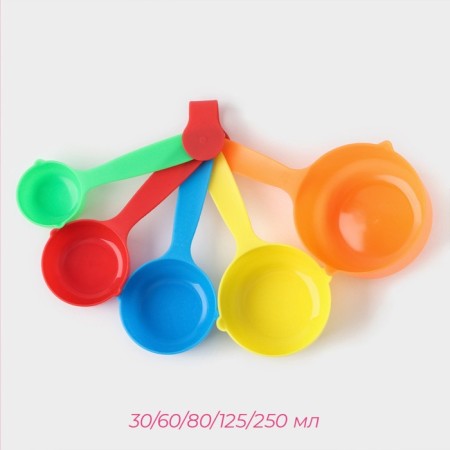 A set of measuring capacities of the VOLEAN “Shine”, 5 pcs: 30 ml, 60 ml, 80 ml, 125 ml, 250 ml-3