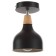 Spot "Vardi" E27 40W black 15x15x22 cm