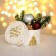 Box for Makarun tube without a window "Christmas tree", 12 x 8 cm