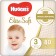 Distributes "Huggies" Mega Elite Soft 3, 5-9kg, 80 pcs