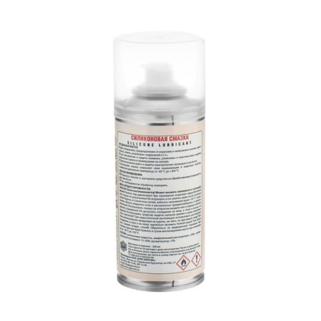 Silverline silicone lubricant, 200 ml, aerosol-4