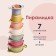 Developing pyramid "Snail", 7 items