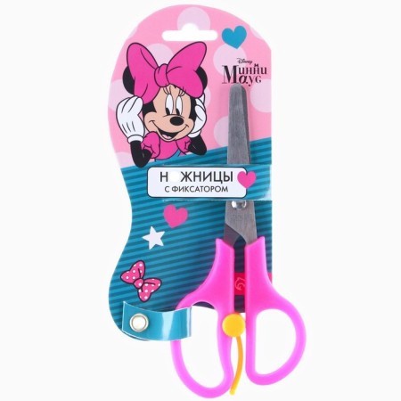 Gift set in the folder, 50 items, Minnie and unicorn-4