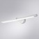 Decorative backlight Ronnie 5x66x11 cm, 1x12W LED