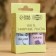A set of essential oils 2 pcs "lavender, eucalyptus" 15 ml