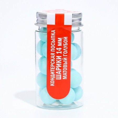 Confectionery sprinkling balls 14 mm, matte blue, 50 g-1