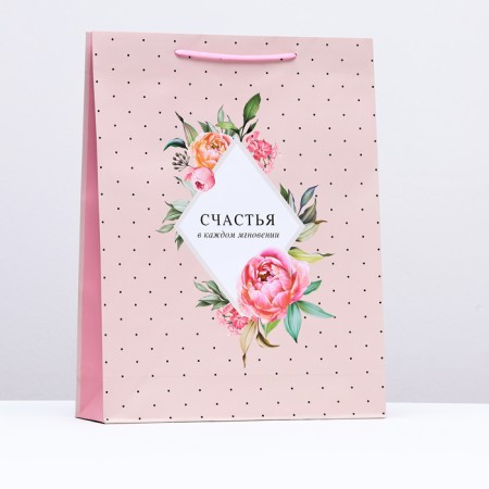 Gift package "Peonies of love", 33 x 42.5 x 10 cm
