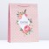 Gift package "Peonies of love", 33 x 42.5 x 10 cm