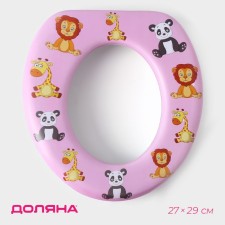 The toilet seat Children's shares 