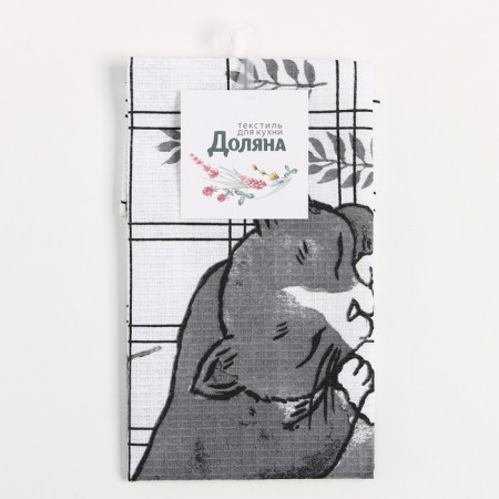 The towel "Relax" 28x46 cm, 100% cotton, waffle 160 g/m2-4