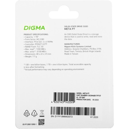 SSD Digma PCIE 4.0 X4 1TB DGSM4001TP73T META P7 M.2 2280-3