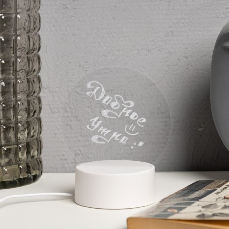 LED nightlight with marker 13.8 × 17.8 × 9.7 cm, USB, glow warm white-3
