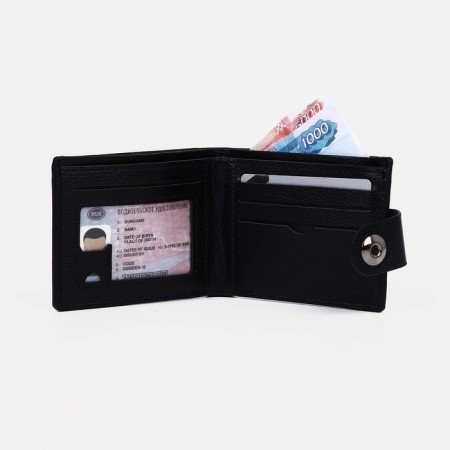 Male purse for magnet, department for bills, for maps, for coins, black color-3