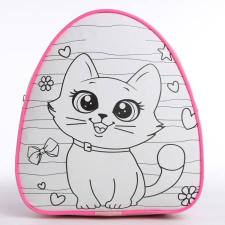 Baby backpack "Sweet kitten", 23*20.5 cm, lightning department-2