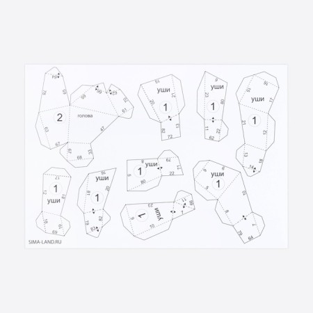 Set for creating a polygonal figure "Rabbit", 7 x 10 x 13 cm-2