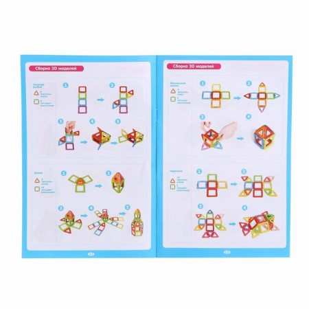 Designer magnetic "colored magnets", 46 parts-3
