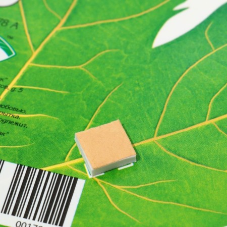 Decoration on the adhesive tape "Maple leaf" Green, 18x18 cm-2
