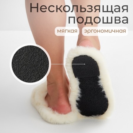 Women's slippers with an open nose size 38, milk color-1