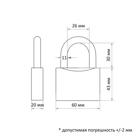 Castle "Bison Expert" of a hinged, steel case, classic form, hardened puff, 60 mm 545726-1