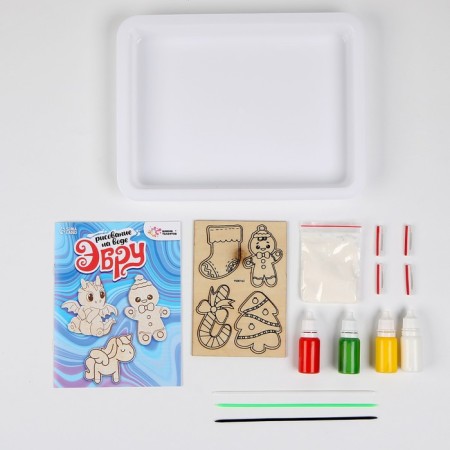 Set for creativity "draw in the EBRU technique. Wood icons: New Year "-3