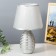 Table lamp 16609/1SL E14 40W silver 20x20x33 cm Risalux