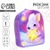 Baby plush backpack for the girl "Bunny with an asterisk", 22 × 17 cm, for the New Year