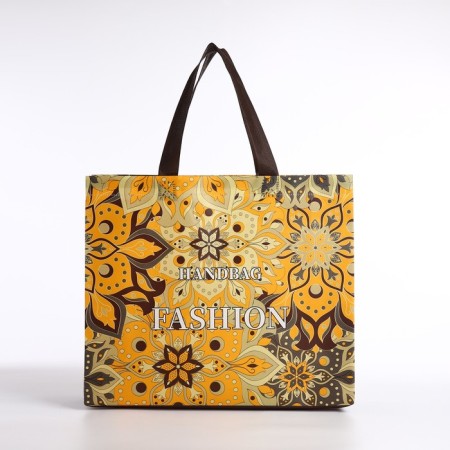 Bag without fasteners, yellow color-1