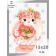 Diamond mosaic "Bunny in a wreath" 15 × 20 cm