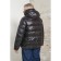 Women's jacket, size 64, black color