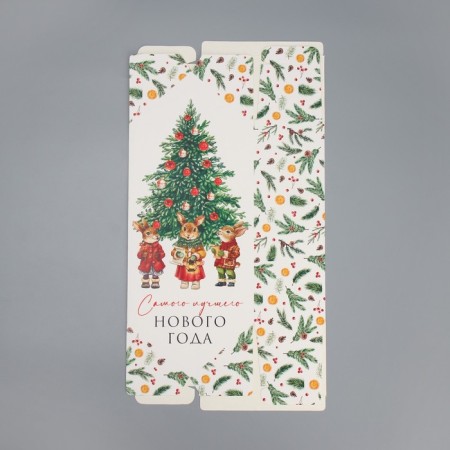 The prefabricated box - the comfort "Cozy New Year", 14 x 22 x 8 cm, New Year-6