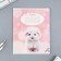Notebook of 12 sheets in the roeer “September 1: Fluffy pets”, covered cardboard, block No. 1, 5 species mix
