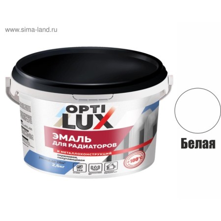 Acrylic enamel Optilux 2.6kg-1