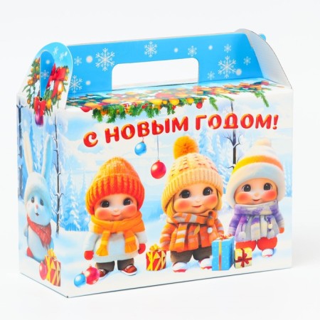 New Year. Gift box New Year's suitcase "kids" with animation 23 x 10 x 16.5 cm.-1