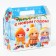 New Year. Gift box New Year's suitcase "kids" with animation 23 x 10 x 16.5 cm.