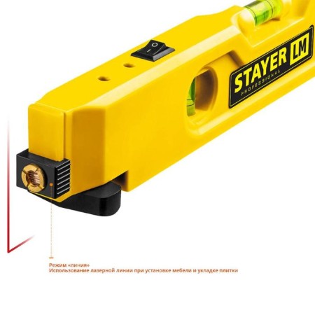Laser level Stayer 34985, 20m, laser accuracy +/- 0.5 mm/m, flask accuracy +/- 1.5 mm/m/m-2