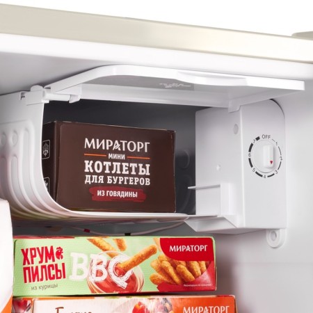 Maunfeld MFF5BG refrigerator, single -chamber, class A+, 50 l, beige-1