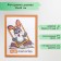 Photo frame MDF 30x40 cm, No. 6, width. 20 mm, thickness. 12 mm, Milan nut (plastic screen)