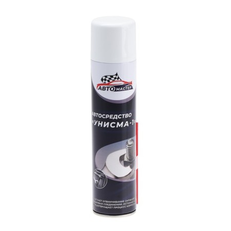 Liquid wrench of Auto Master Unisma-1, 300 ml, aerosol