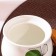 Ceramic "leaves" sugar tower, 230 ml, white color